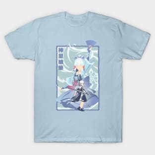 Frostflake Heron Ayaka T-Shirt